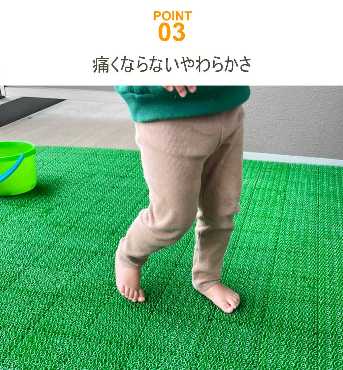 山崎産業 人工芝 ジョイント 若草ユニット 本体 30×30cm 120枚セット