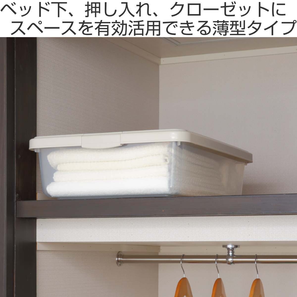 【全品送料無料】 サンコープラスチック 収納ケース ホームケース 5515 作品収納 家具・インテリア