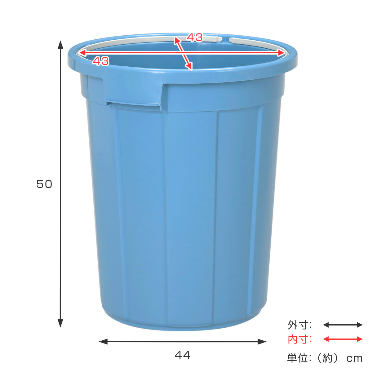ゴミ箱 45L 本体のみ ニューセレクトペール...の詳細画像1