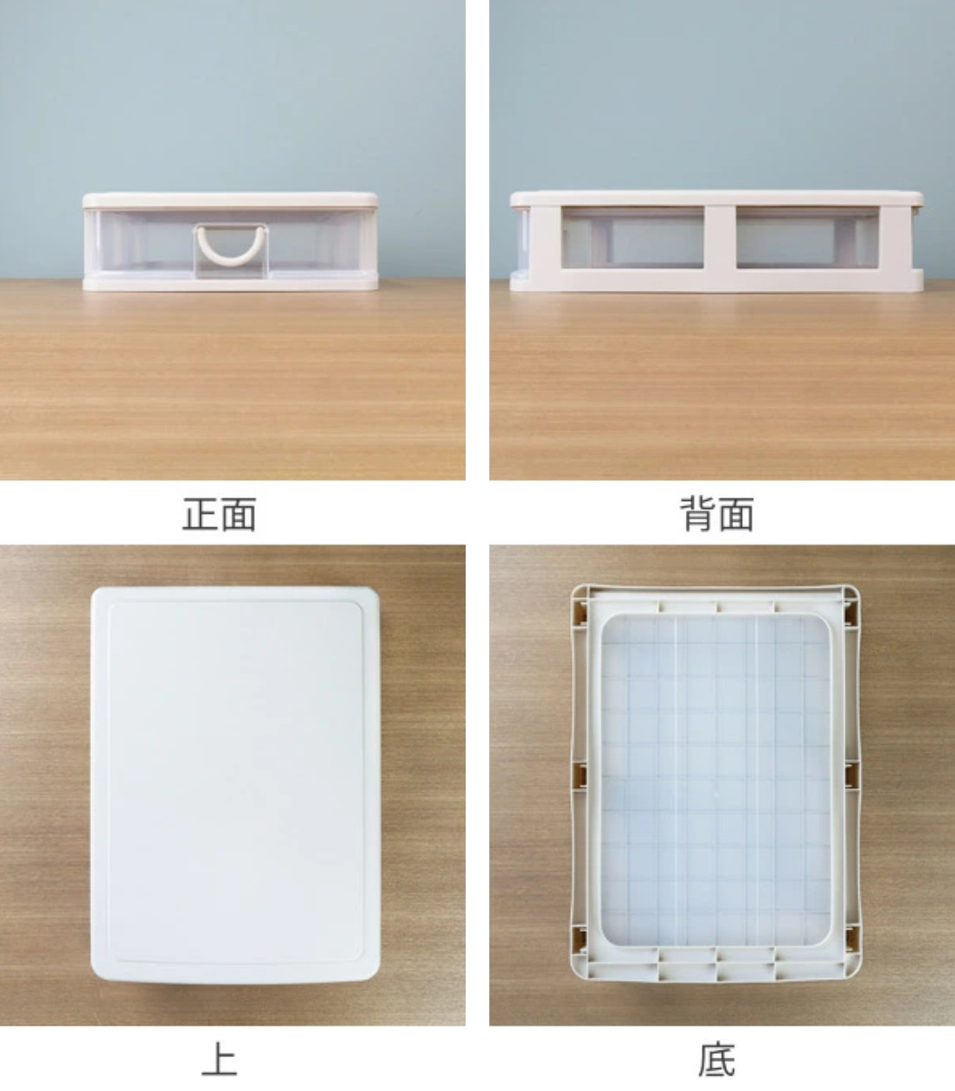 収納ボックス 幅40.3×奥行55.4×高さ1...の詳細画像3