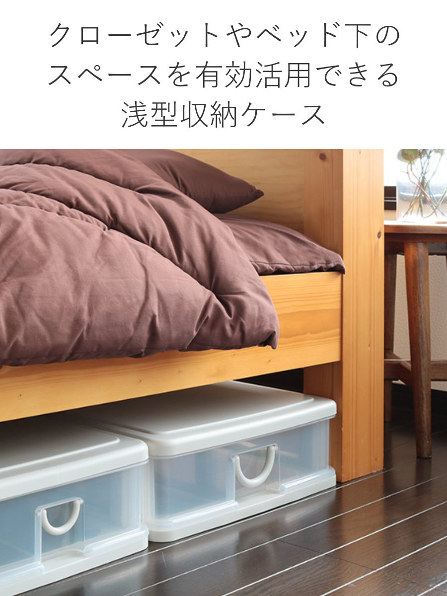 収納ボックス 幅40.3×奥行55.4×高さ1...の詳細画像4