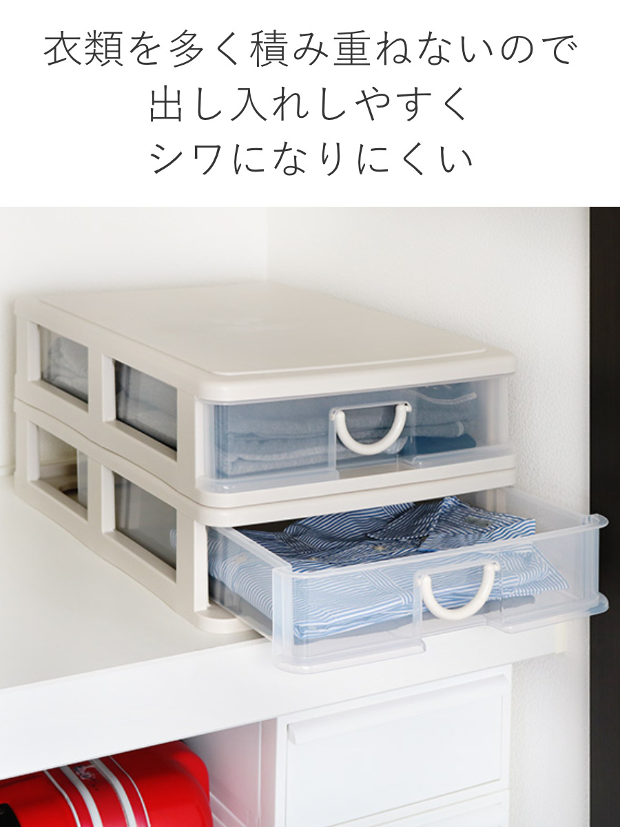 収納ボックス 幅40.3×奥行55.4×高さ1...の詳細画像5