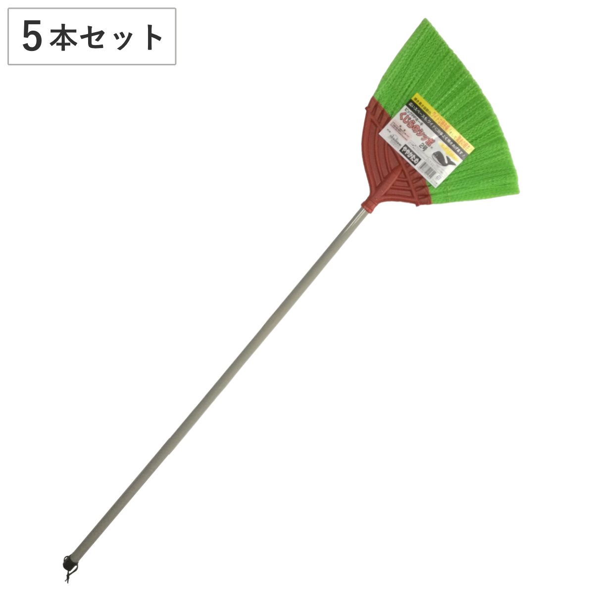 ほうき 5本セット ビッグ PPホーキ 化繊 （ 化繊ほうき ワイド 幅広 5本 長柄 固め 外掃除 掃除用品 ）