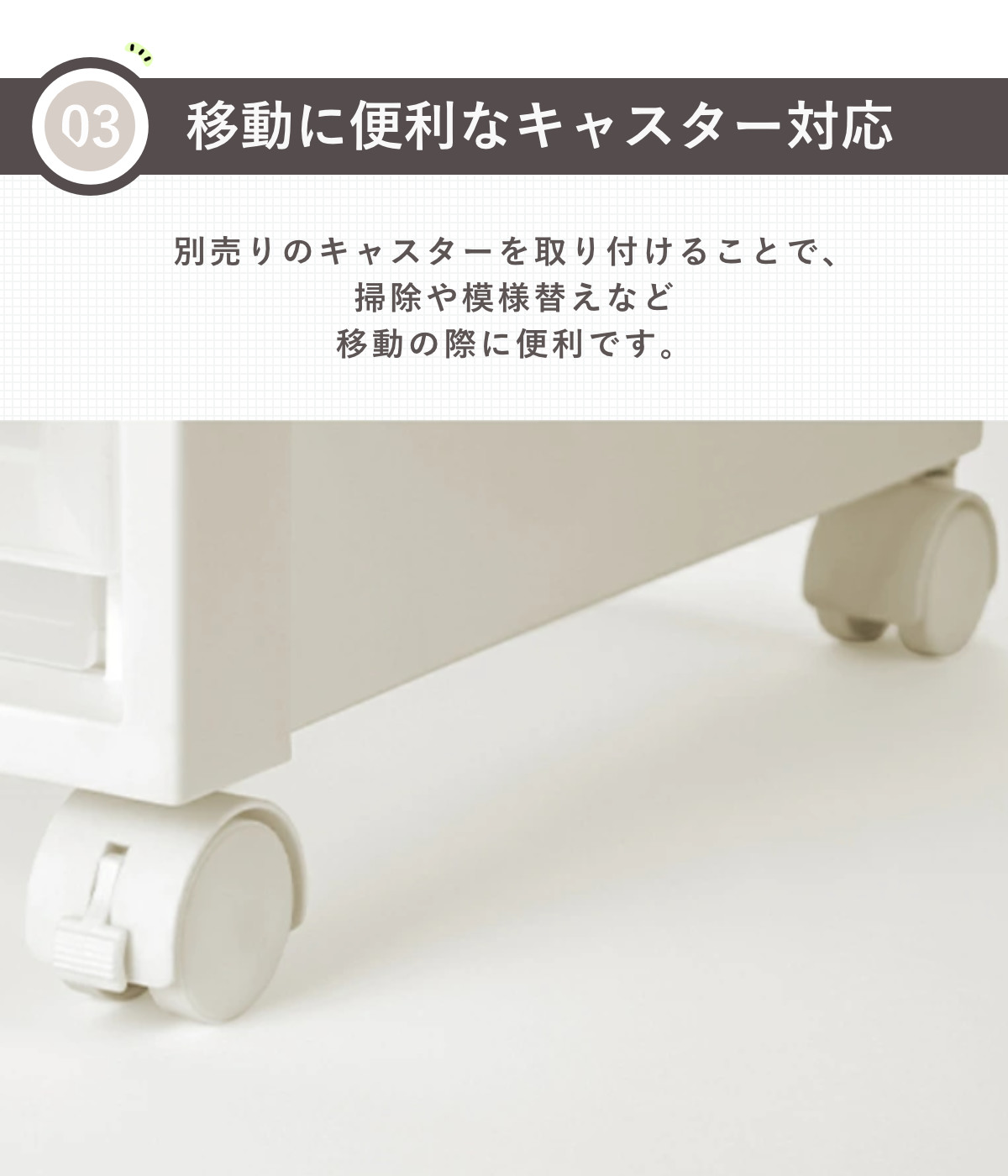 天馬 収納ケース 4個セット Fitsケースに積み重ねられる ビュート