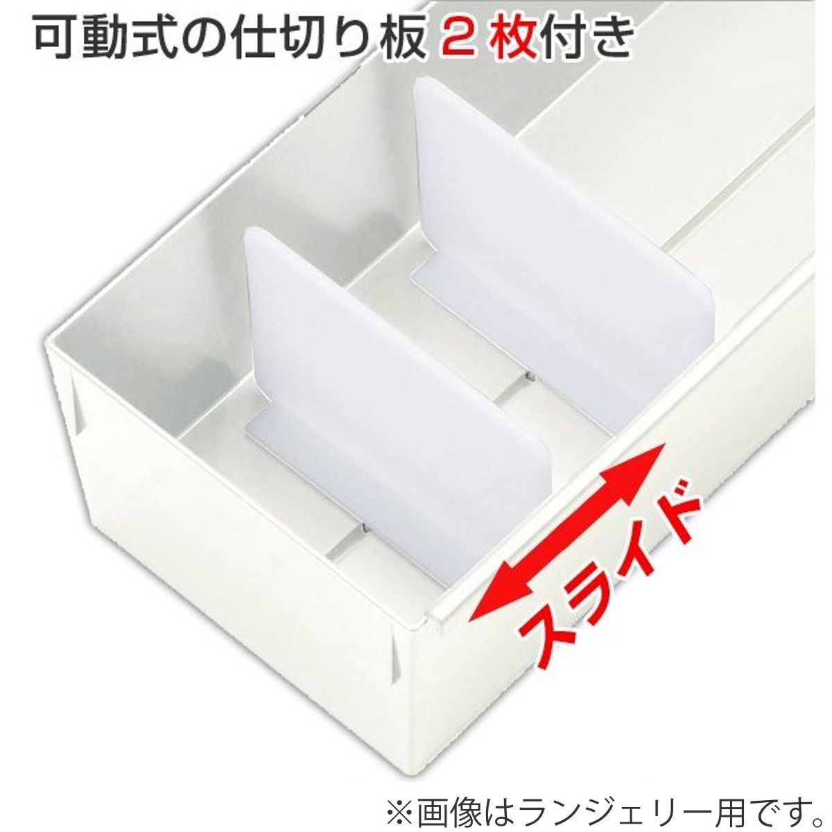 吉川国工業所 仕切りケース 幅9×奥行33×高さ9cm 靴下用 5個セット