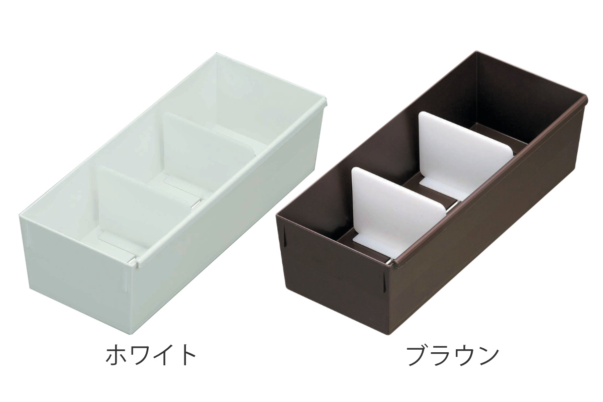 吉川国工業所 仕切りケース 幅14×奥行33×高さ9cm ランジェリー用 5個