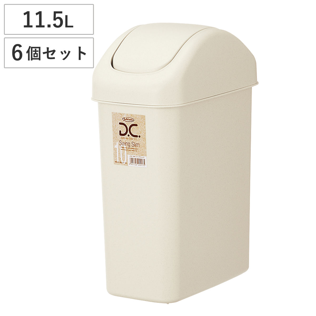 開運·魔除 】爆アレ❗️ファントム☆スモーキーシトリン水晶