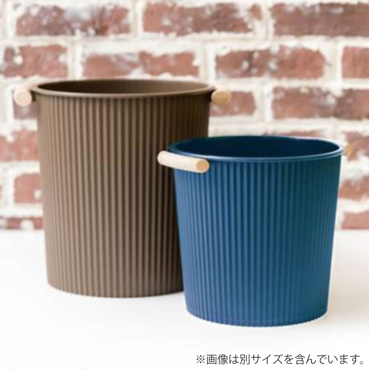 八幡化成 ゴミ箱 9L フタなし ウェイビー くず入れ 丸型 （ ごみ箱 9