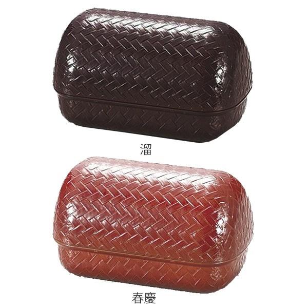 お弁当箱 2段 HAKOYA あじろ かごめおにぎり弁当 550ml ランチボックス