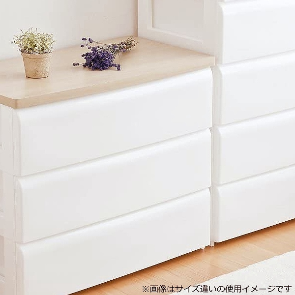 プラスチック 洋タンス 収納ケース 4段 木製天板 ホワイト 平和工業 チェスト 木天板 ワイド 4段 幅74cm プラスチック （ 収納 白
