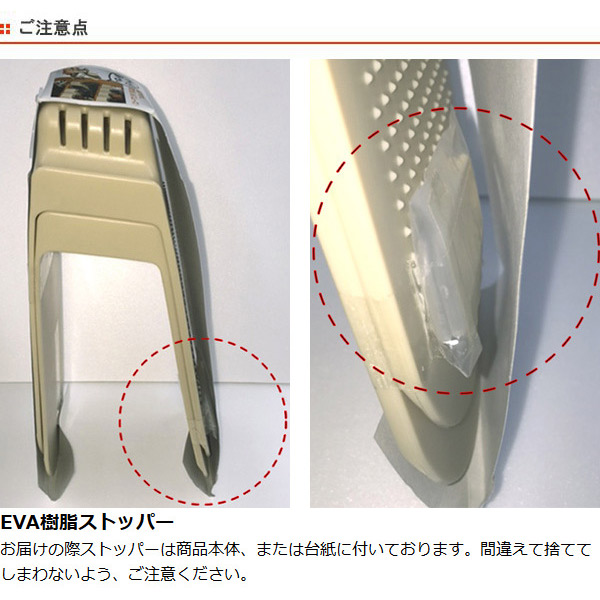 靴 収納 60個入り くつホルダー スリム （ 靴ホルダー 幅8cm スリムタイプ 靴収納 シューズ くつ ホルダー 省スペース 互い違い 靴箱 ）の画像