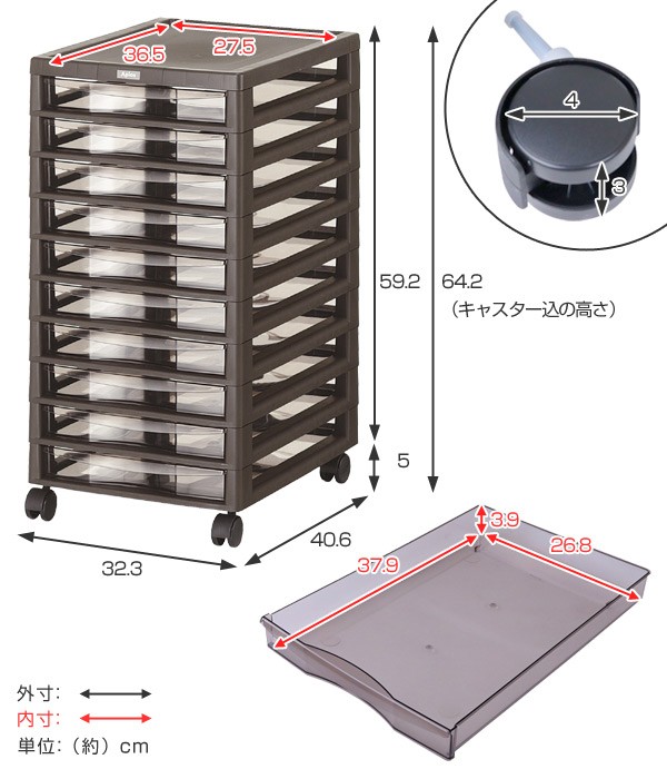 レターケース B4 浅型 10段 書類ケース 書類収納 （ 書類 収納ケース 棚 整理 収納ボックス 収納 透明 ケース ） :  4528302151528 : リビングート ヤフー店 - 通販 - Yahoo!ショッピング