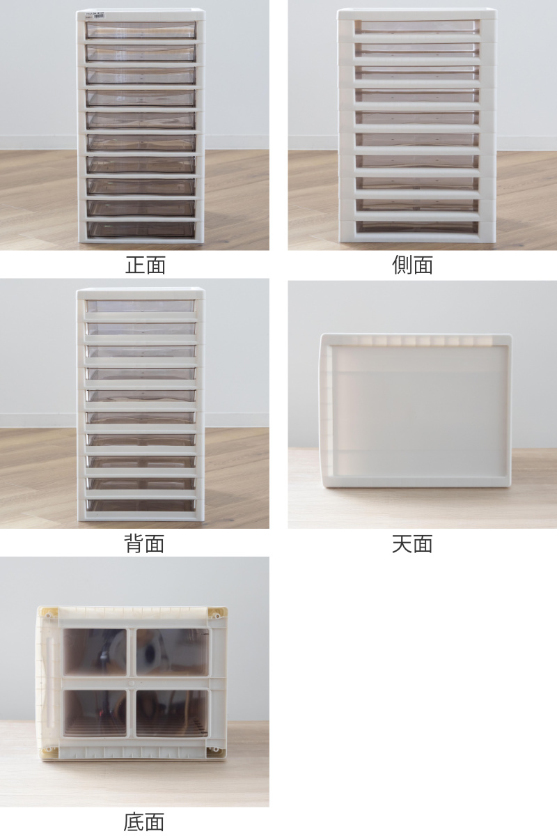 【未使用品】◆レターケース◇◆フロアケース◇アウトレット◆ 書類ケース フロアケース アプロス B4 浅型 10段 幅32.3×奥行40.6×高さ