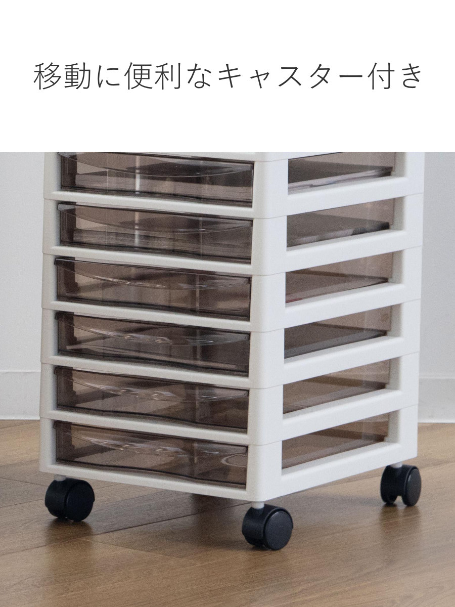 書類ケース フロアケース アプロス B4 浅型 15段 幅32.3×奥行40.6×高さ