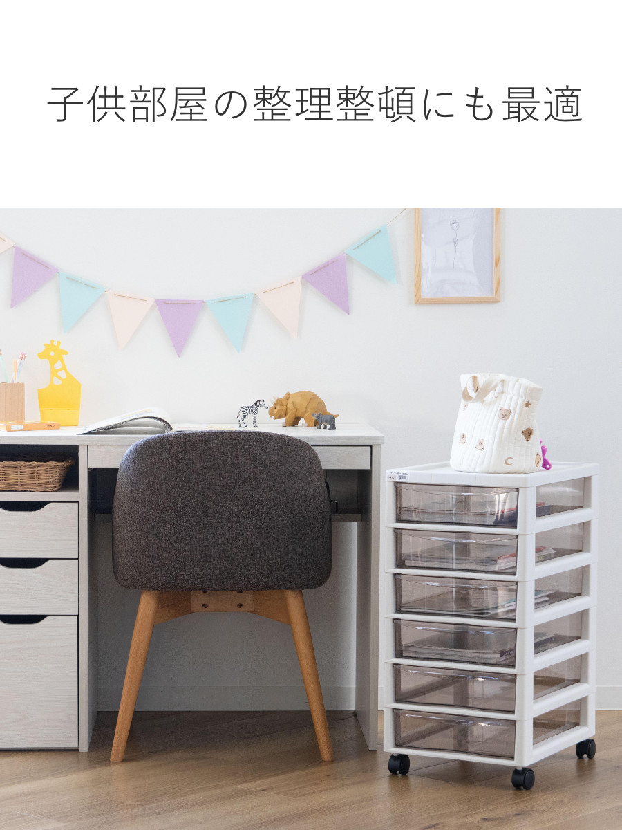 書類ケース フロアケース アプロス B4 深型 6段 幅32.3×奥行40.6×高さ