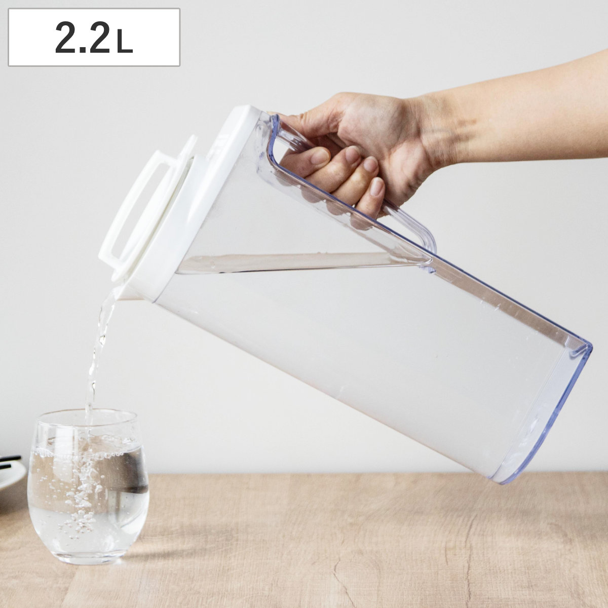 冷水筒 2.2L ドリンクビオ ホワイト （ 麦茶ポット ピッチャー 横置き
