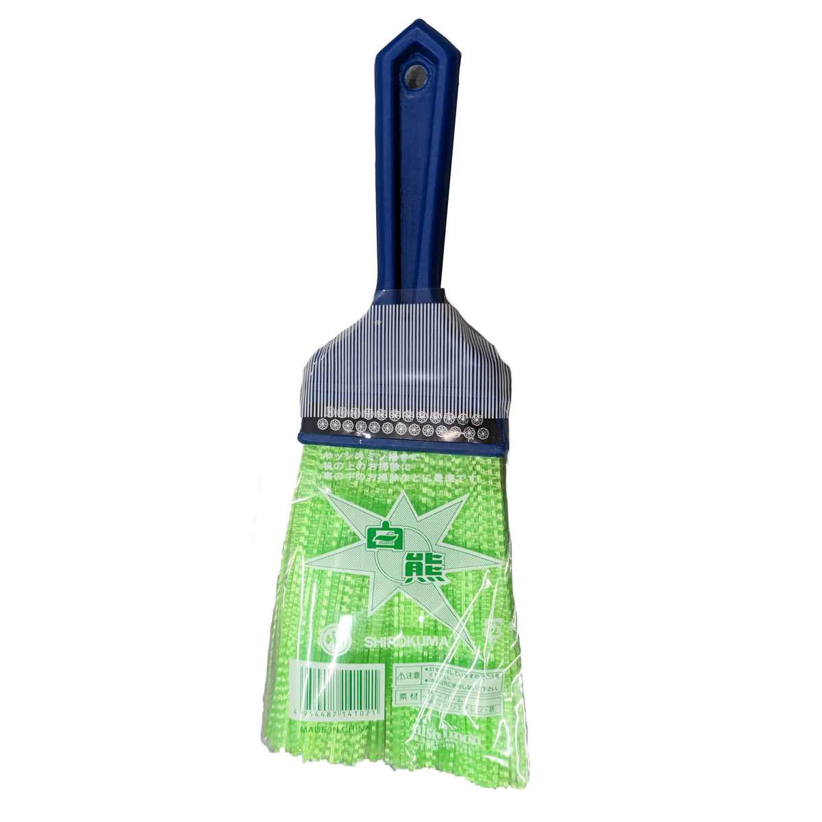 ほうき 白熊 化繊 長さ24cm （ ホウキ 箒 手箒 サッシ ミゾ掃き 車内 机の上 掃き 清掃 掃除 そうじ ごみ ゴミ 外掃除 ）