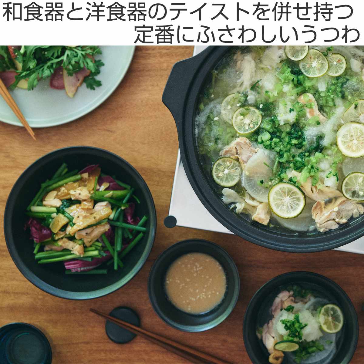 KINTO（キントー） RIM ボウル 140mm 同色6個セット （ 14cm 磁器 汁椀