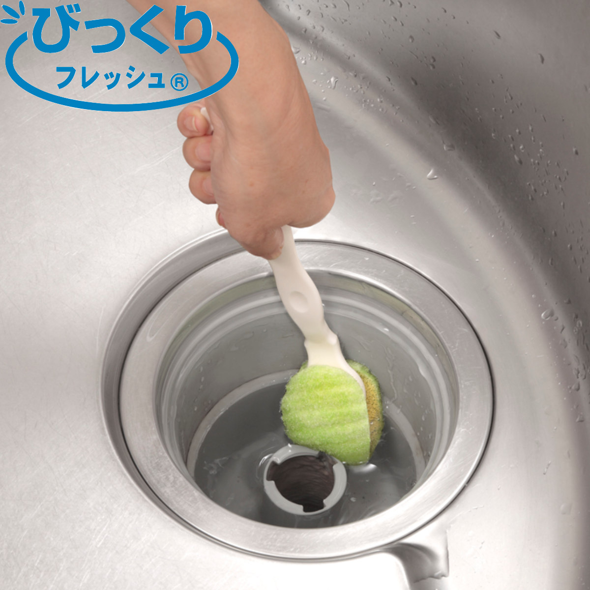 THANKO 排水口スポンジ びっくりフレッシュ 柄付き （ ブラシ スポンジ