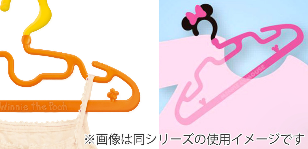 Disney（ディズニー） ハンガー ベビー くまのプーさん 5本組
