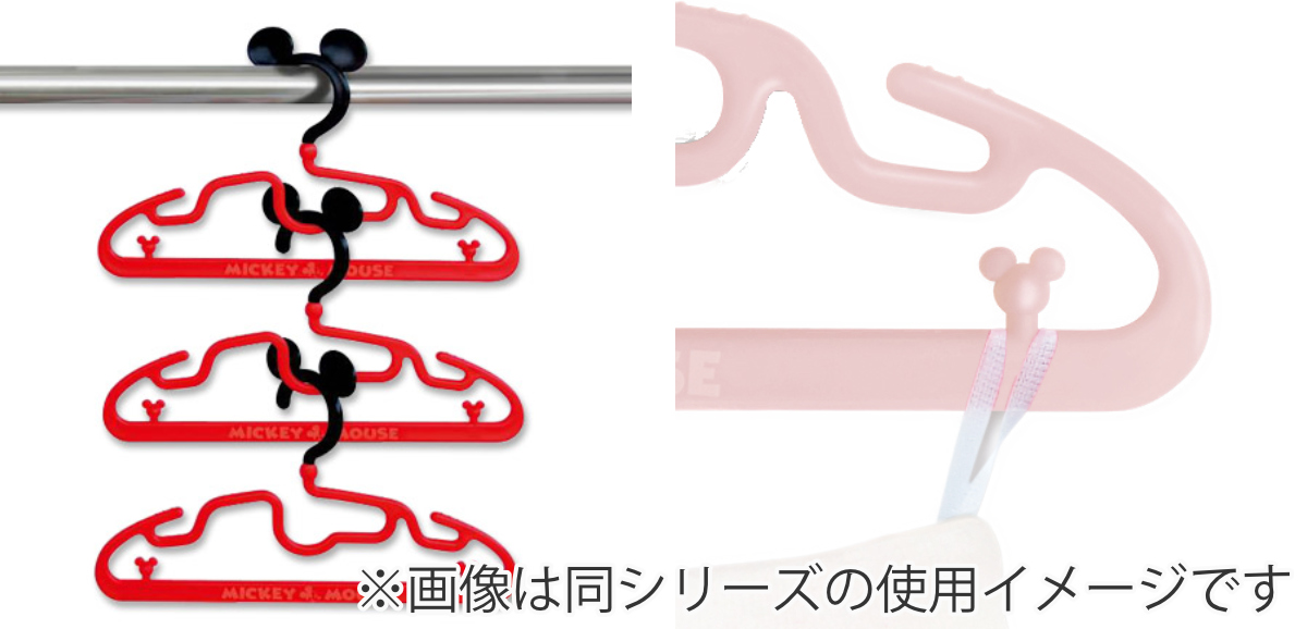 Disney（ディズニー） ハンガー ベビー くまのプーさん 5本組