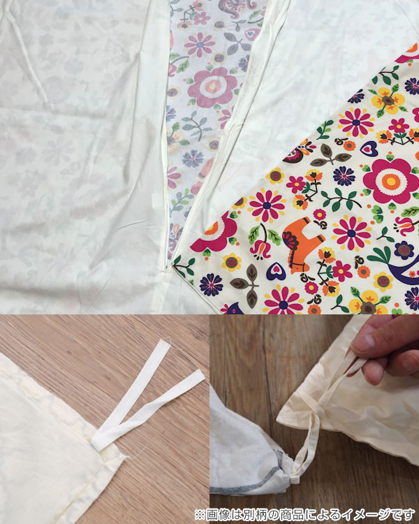 こたつ布団カバー 210×310cm 長方形 綿100％ 日本製 （ こたつ布団