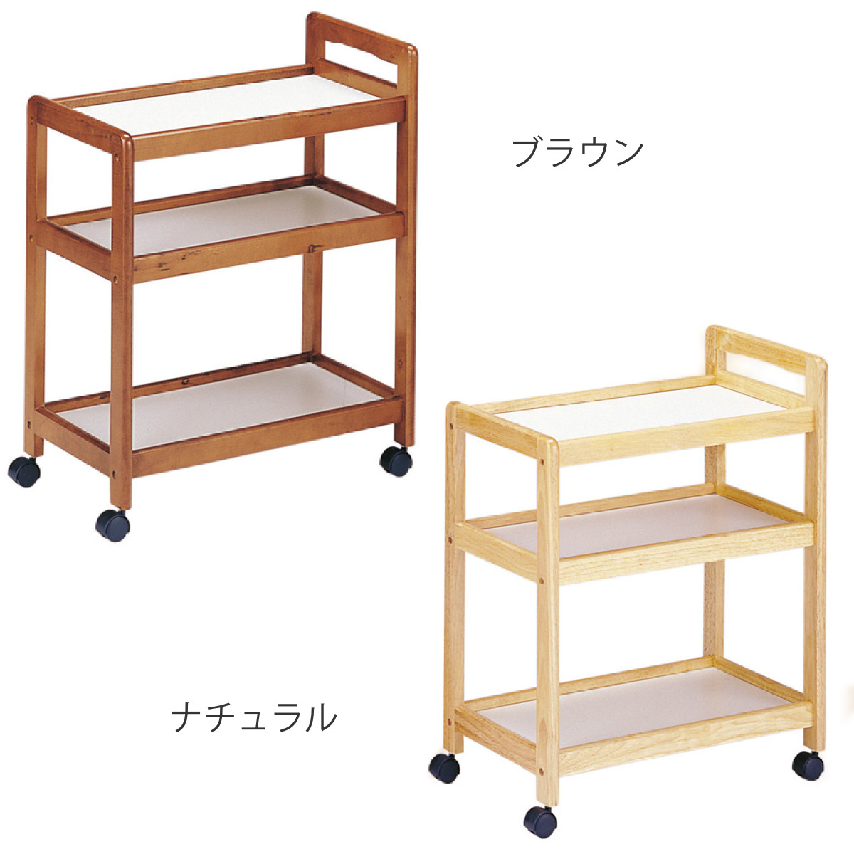 弘益 キッチンワゴン 幅58.5cm 3段 キャスター付 木製ワゴン
