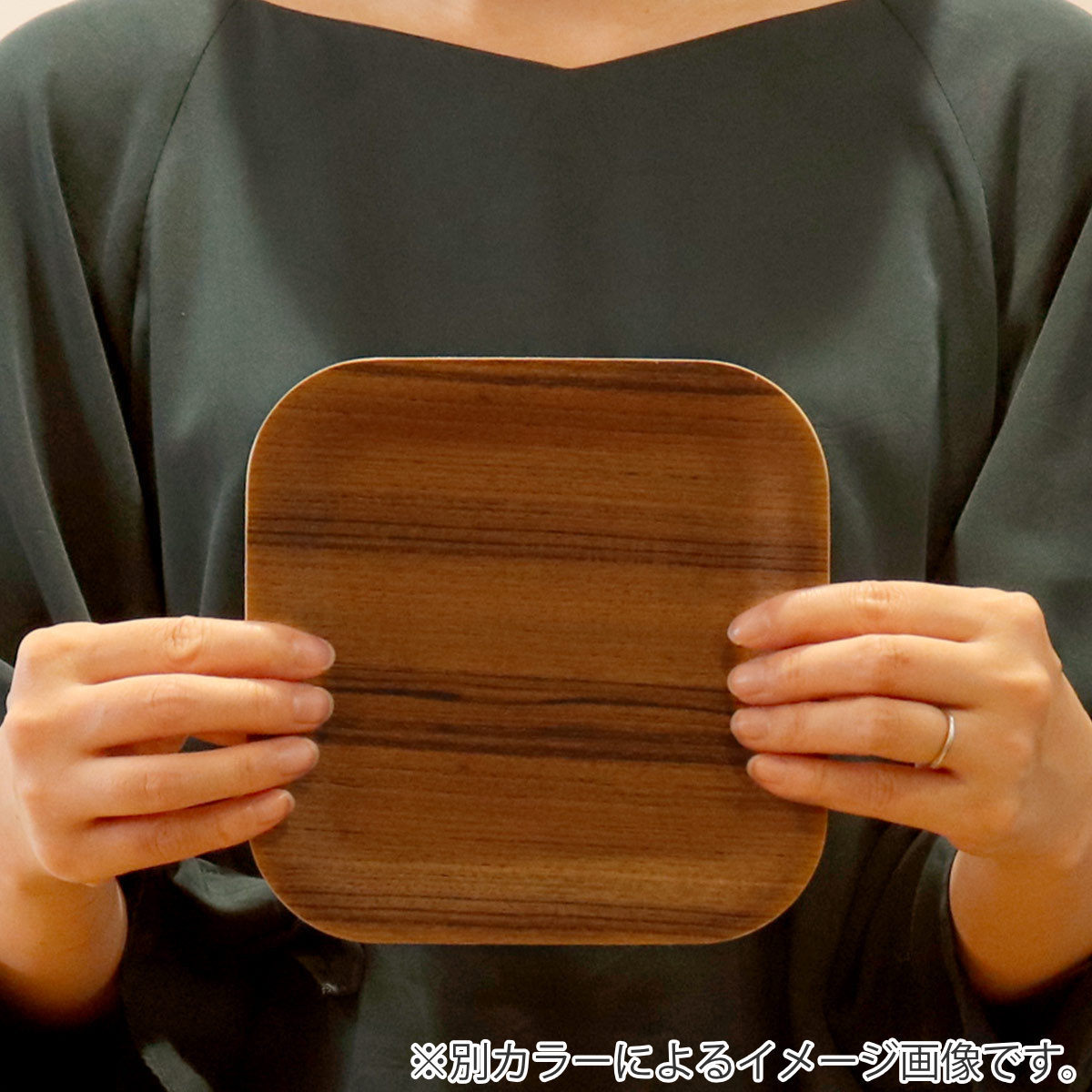 KINTO キントー ノンスリップトレイ 160x160mm ウィロー