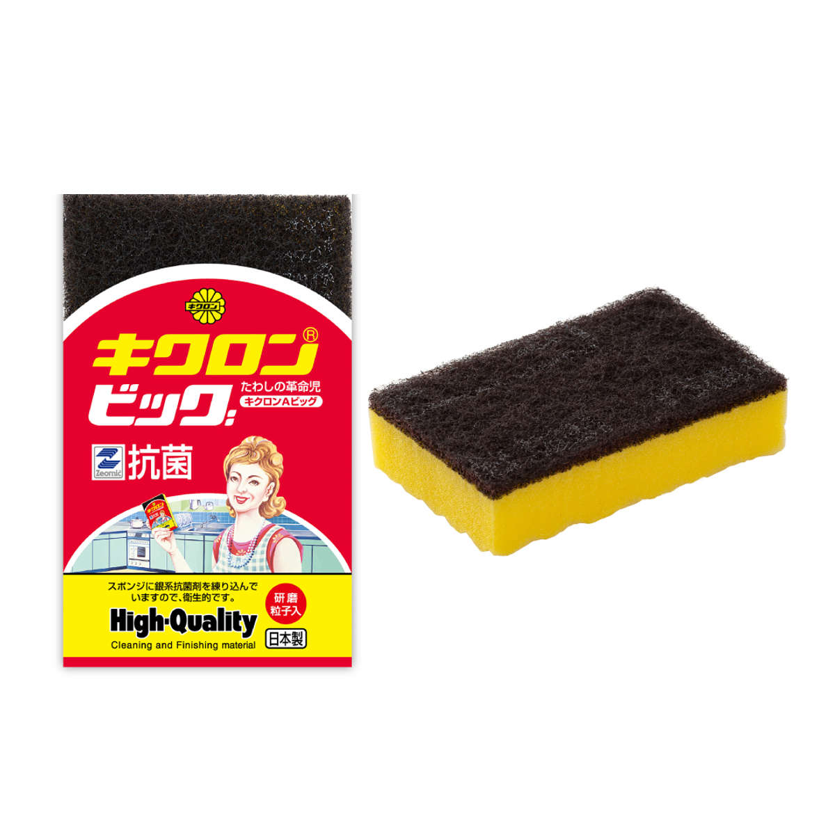 キクロン キッチンスポンジ キクロンA ビッグ （ スポンジ 食器洗い