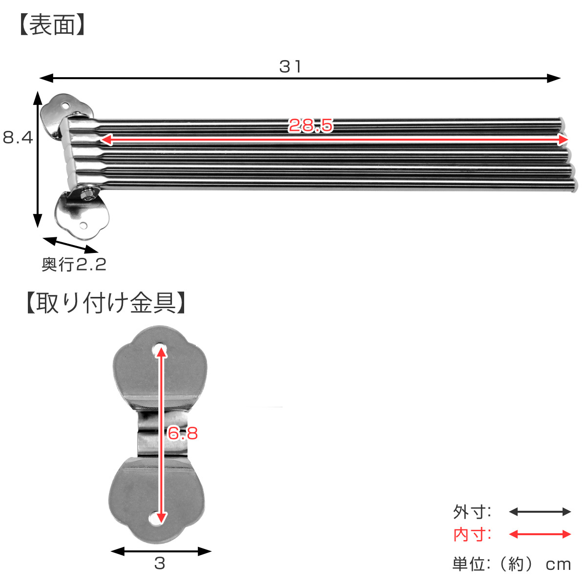 タオルハンガー ステンレス 5本掛け （ 壁付け タオル掛け 5枚 回転