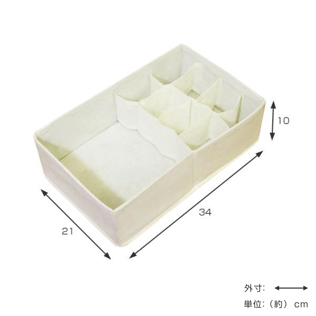 東洋ケース（TOYOCASE） 収納ボックス チェスト仕切りボックス フリー