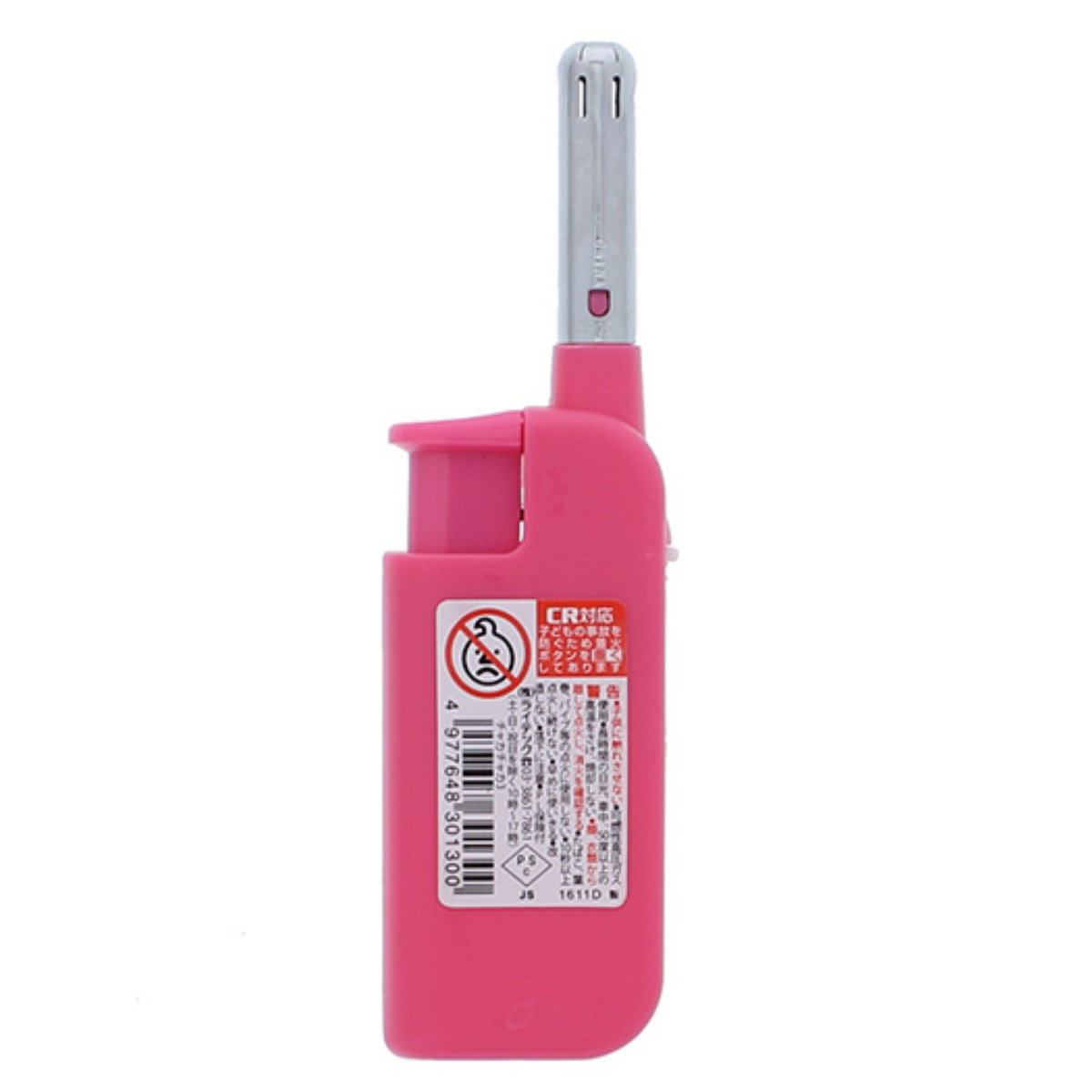 ライター チャカチャカ MM-GM-01 ※色は選べません （ 交換用ライター 交換用 パーツ 風よけ 専用 取り換え用 PSCマーク認証済 ）