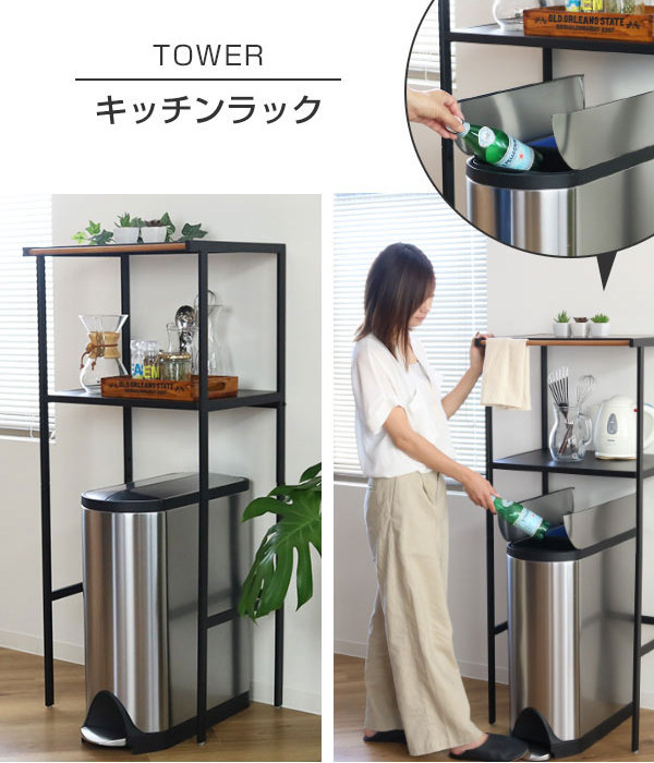 山崎実業 正規品 ゴミ箱 シンプルヒューマン 分別 ペダル式 ふた