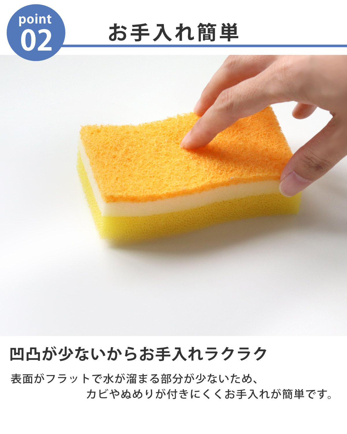 オーエ（OHE） 特典付き 風呂ふた 組み合わせ 75×150cm 用 L15 2枚組