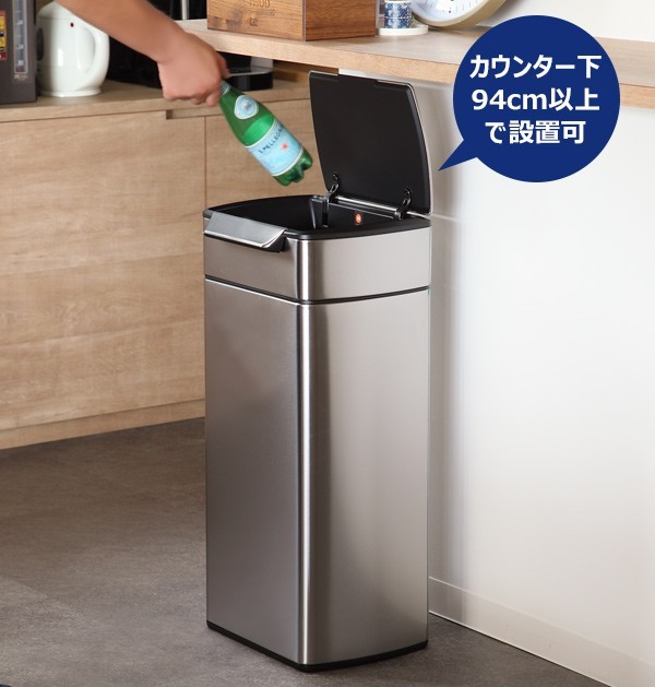 simplehuman 正規品 ゴミ箱 シンプルヒューマン 30L タッチ