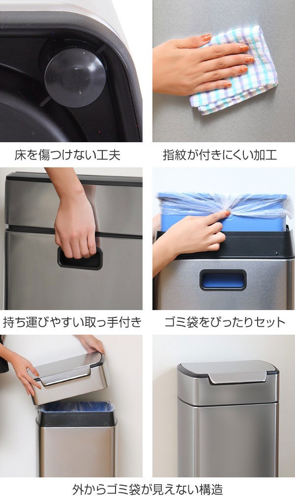 正規品 ゴミ箱 シンプルヒューマン simplehuman 30L タッチバーカン