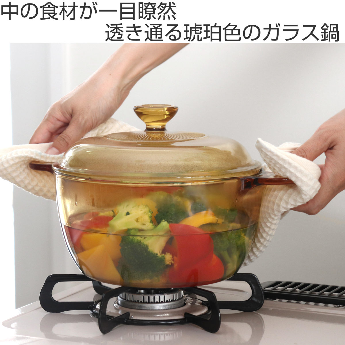 未使用　新光堂　煮物鍋 未使用 新光堂 煮物鍋 【公式通販】