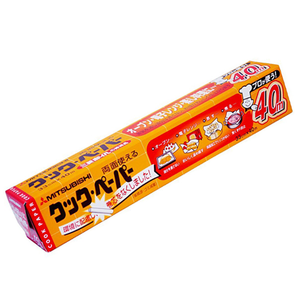 オーブンシート クックペーパー クッキングシート 33cm×40m 