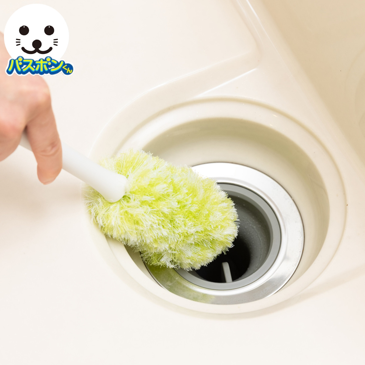 キッチン掃除 バスボンくん 排水口ブラシ シンク 抗菌加工 水だけで落とせる （ キッチンブラシ 排水口掃除 掃除用ブラシ 水回り ブラシ 排水口 バスボン ）