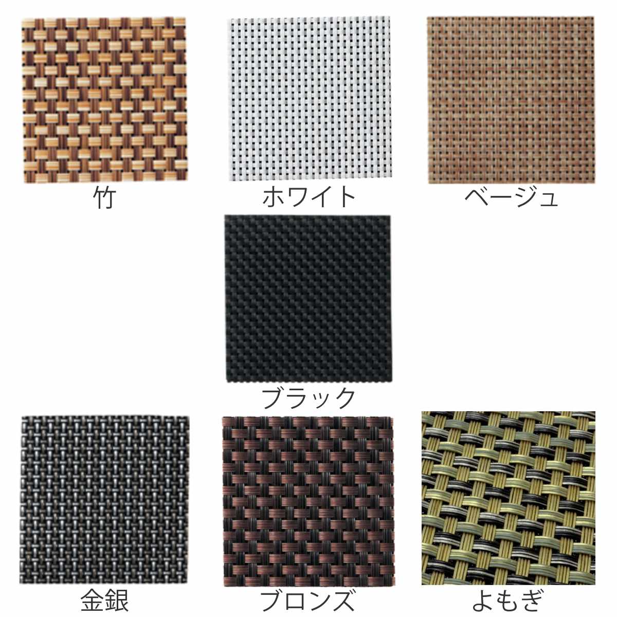 コースター 四角 10.5cm 格子柄 撥水 ...の詳細画像1