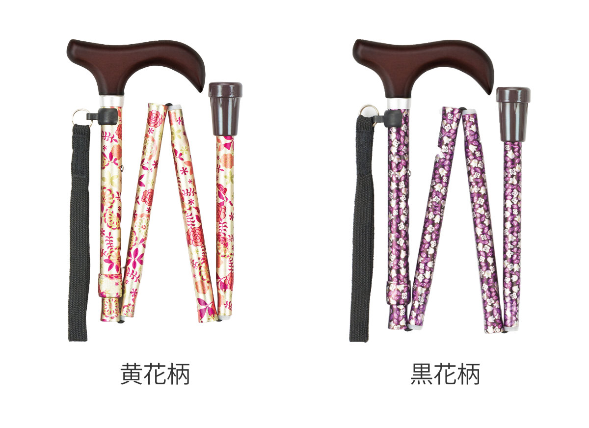 マキテック 杖 折りたたみ 軽量 充実 ステッキ アルミ製 （ つえ ツエ
