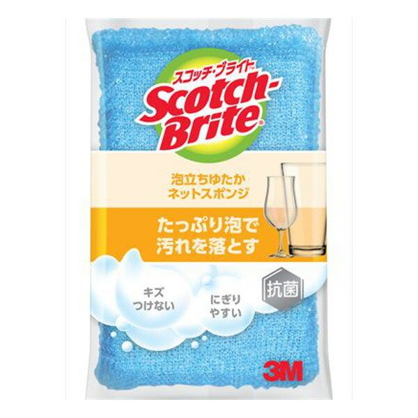3M キッチンスポンジ スコッチブライト 泡立ちゆたか ネットスポンジ
