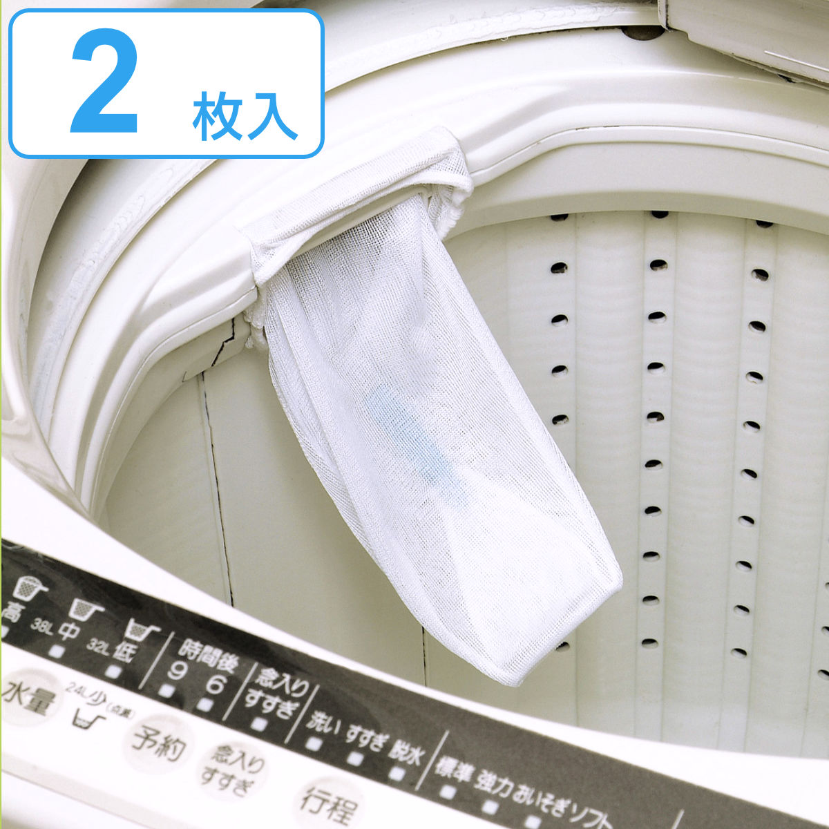 洗濯機フィルター DXくずとりフィルター用ネット 2枚入 （ 糸くずフィルター クズ取り ゴミ取り 洗濯くず取り ネット ）