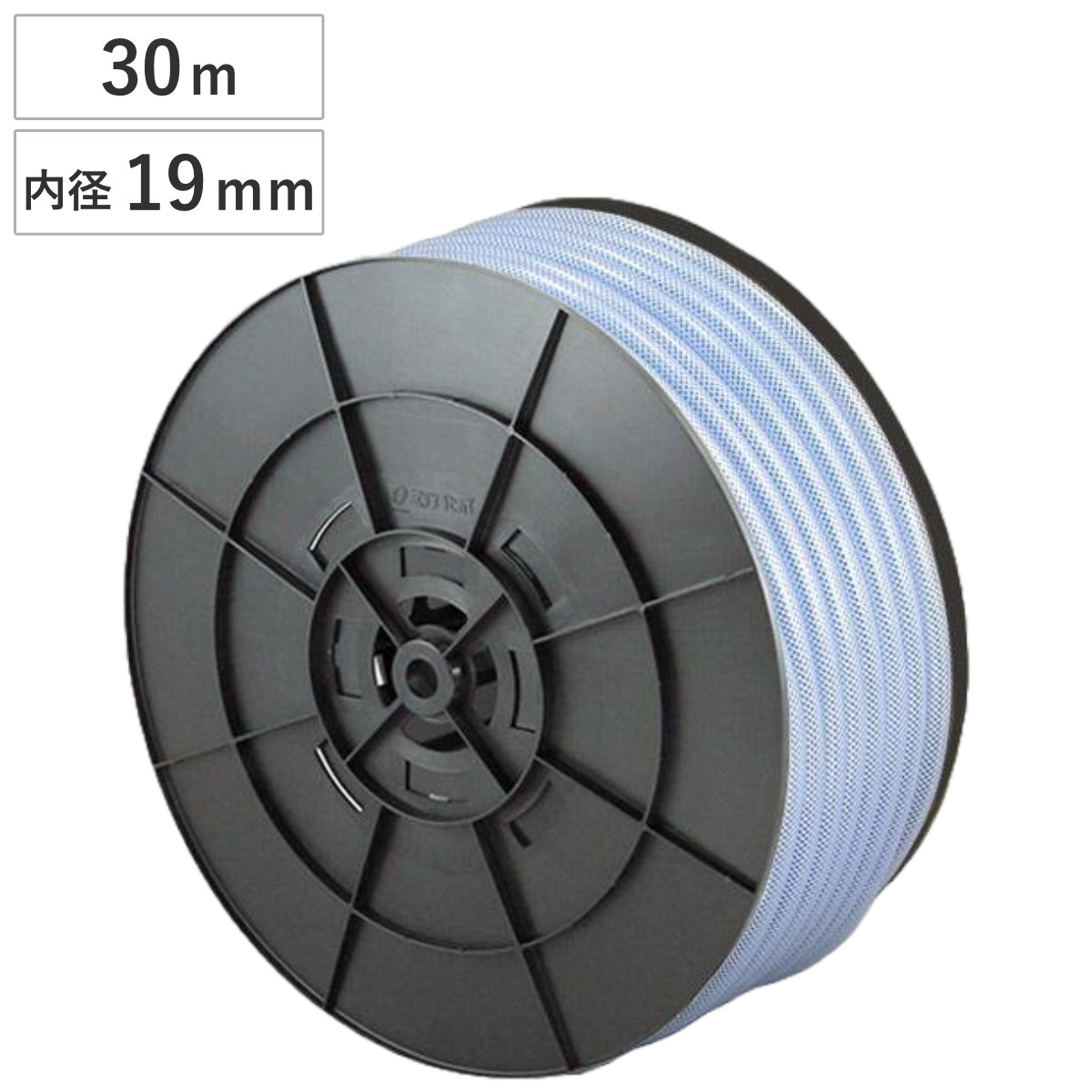 三洋化成 ホース SH SKソフトブレードホース 12×18mm 30m （ 工業用