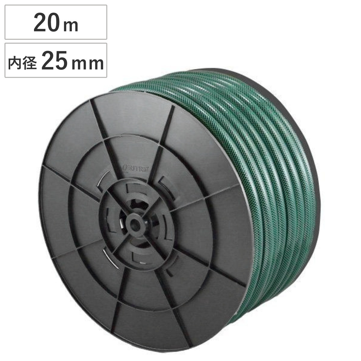 三洋化成 ホース SH SKジェットホース 25×31mm 20m （ 水撒き 