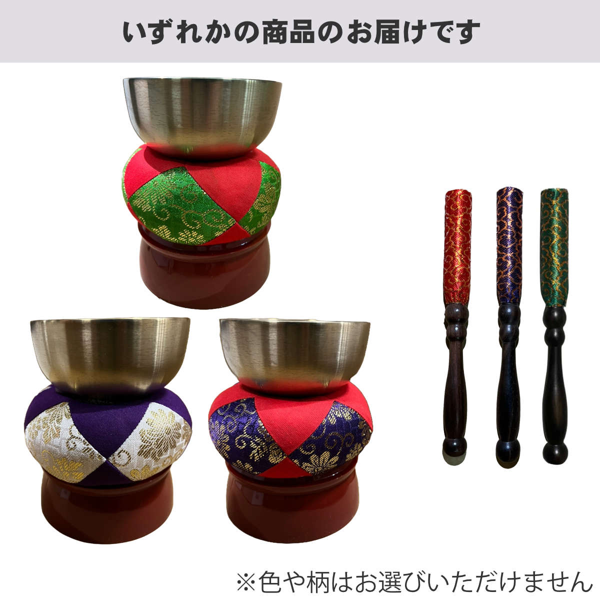 リンリン様　確認用　3鉢セット 227838-2.jpg