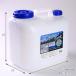 ウォータータンク Nタイプ 20L 2個セット コック付き ( 水 タンク ポリタンク ) 関連画像1