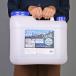 ウォータータンク Nタイプ 20L 2個セット コック付き ( 水 タンク ポリタンク ) 関連画像2
