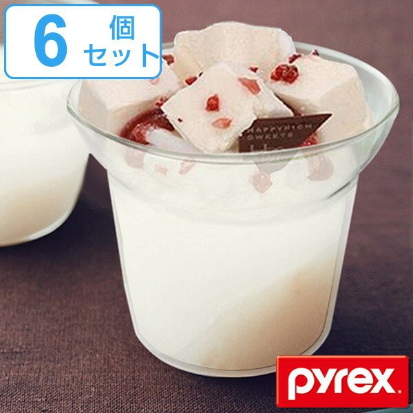 パフェグラス 耐熱ガラス 120ml パイレックス Pyrex 食器 （ プリンカップ 容器 耐熱 ガラス オーブン 電子レンジ ）  :4976790385701:リビングート ヤフー店 - 通販 - Yahoo!ショッピング