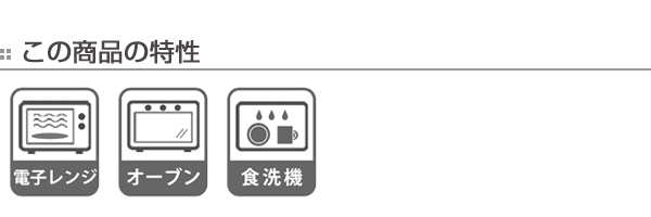 PYREX（パイレックス） ボウル 耐熱ガラス 210ml 皿 食器 同色6個